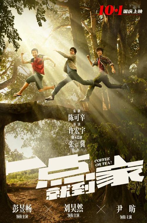 韩国浦项工科大学 成绩单办理